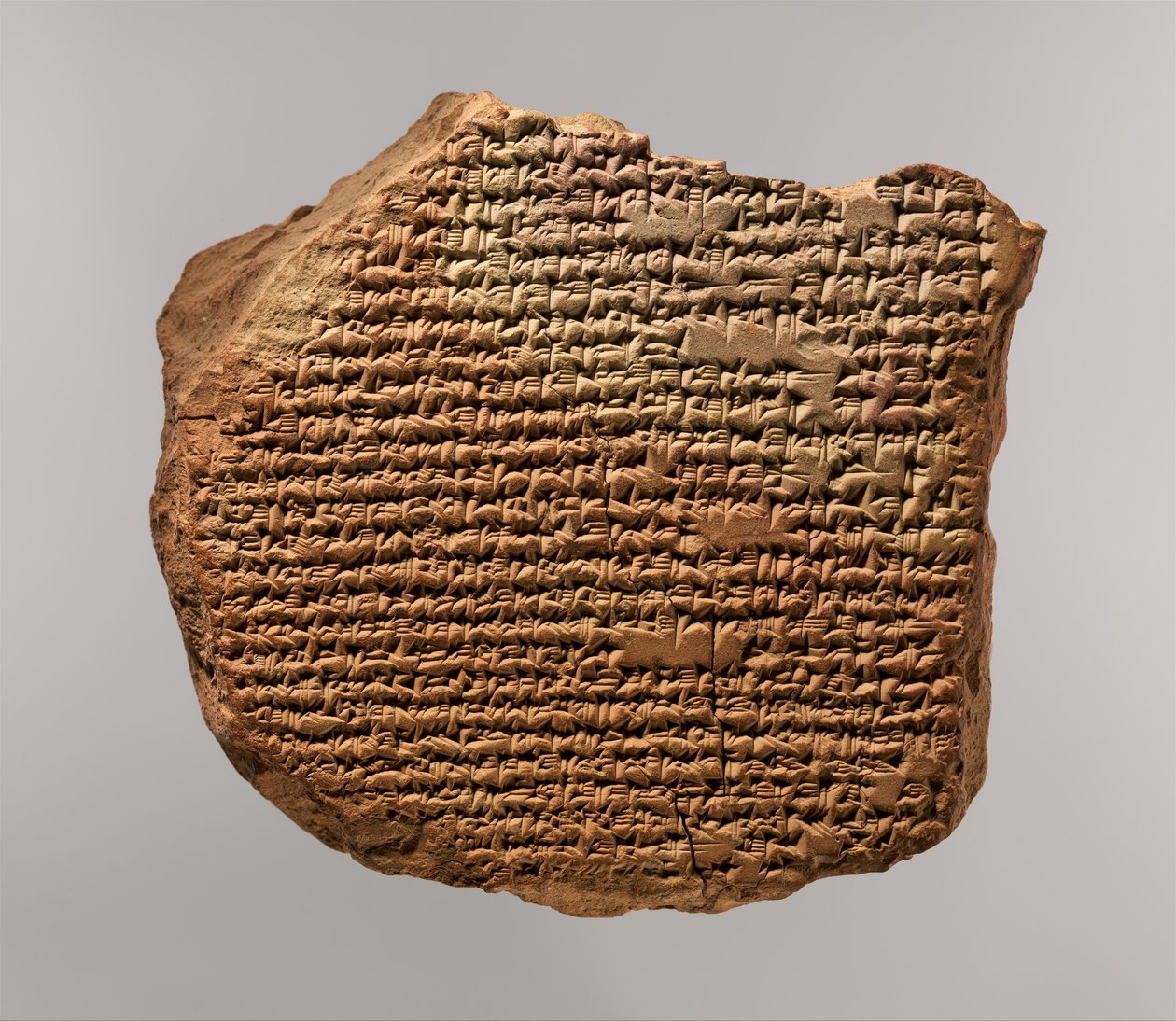 Kilskriftstavla med Hymn to Marduk av Mesopotamian Mesopotamian