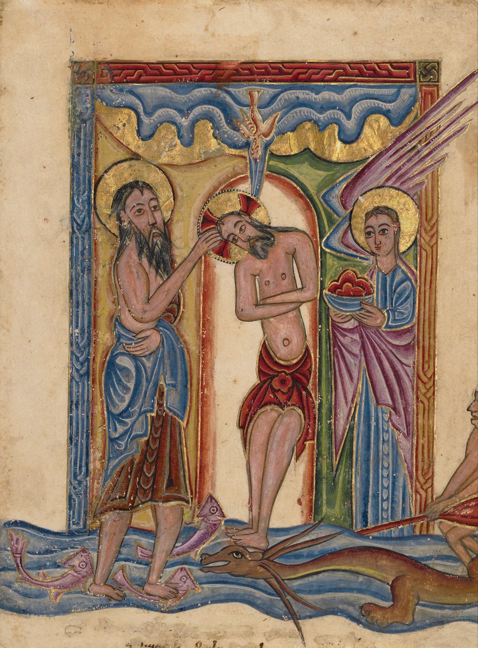Kristi dop av Mesrop of Khizan