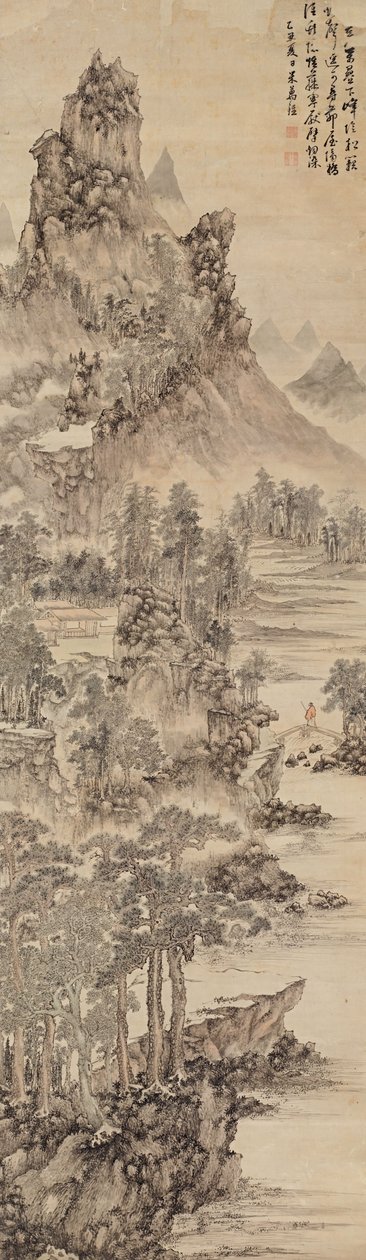 The Paradise Landscape of Yangsuo av Mi Wanzhong