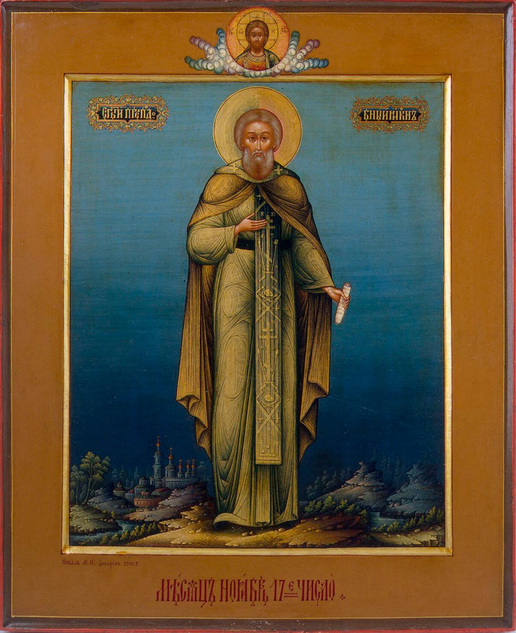 Sankt Nikon, 1900. av Mikhail Ivanovich Dikaryov