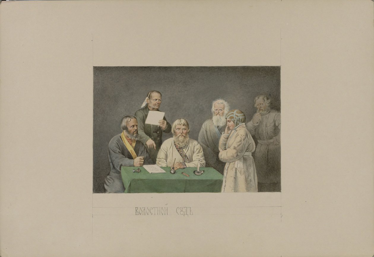 Volost Court, 1862. av Mikhail Stepanovich Znamensky