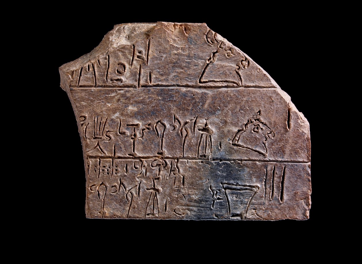 Fragment av en tavla inskriven i Linjär B, Knossos, senare minoisk, ca 1450 f.Kr. (lera) av Minoan