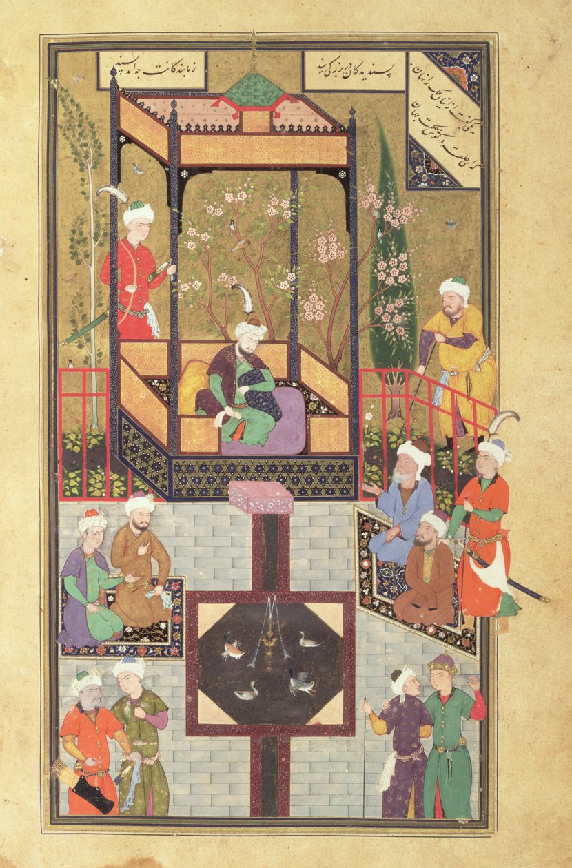 Trädgårdsscenen, från en Bustan (Orchard) av Sadi, perser, från Bukhara, Uzbekistan från Mughal-perioden, ca 1531-32 (bläck, ogenomskinlig wc och guld på papper) av Mir Ali Al Husayni