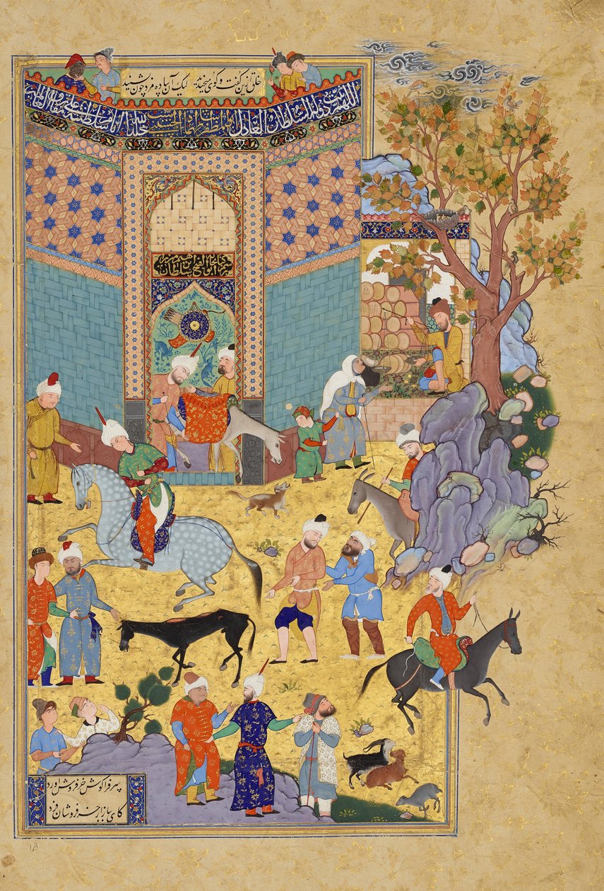 Продажа ишака. Хафт Ауранг, Джами. 1556-65. Фрир av Mirza Ali