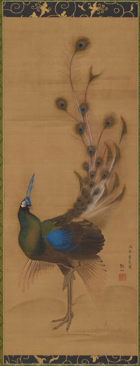 Påfågel, 1786. av Mori Sosen