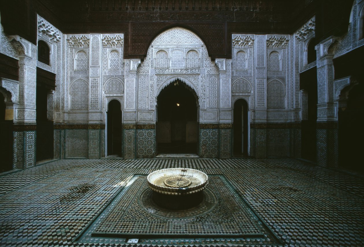 Bo Inma skola, Innergård av Moroccan School