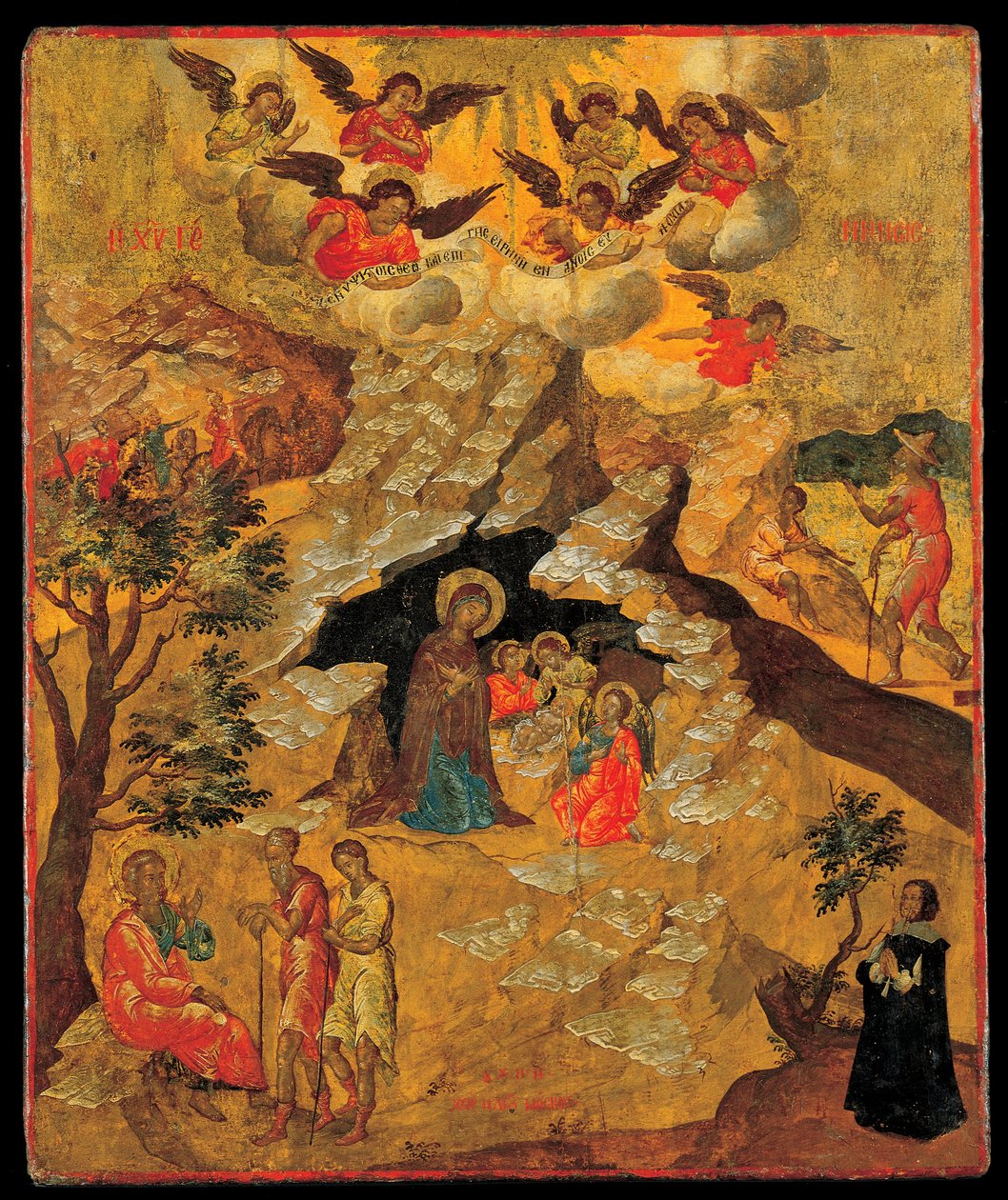 The Nativity av Ilias Moskos