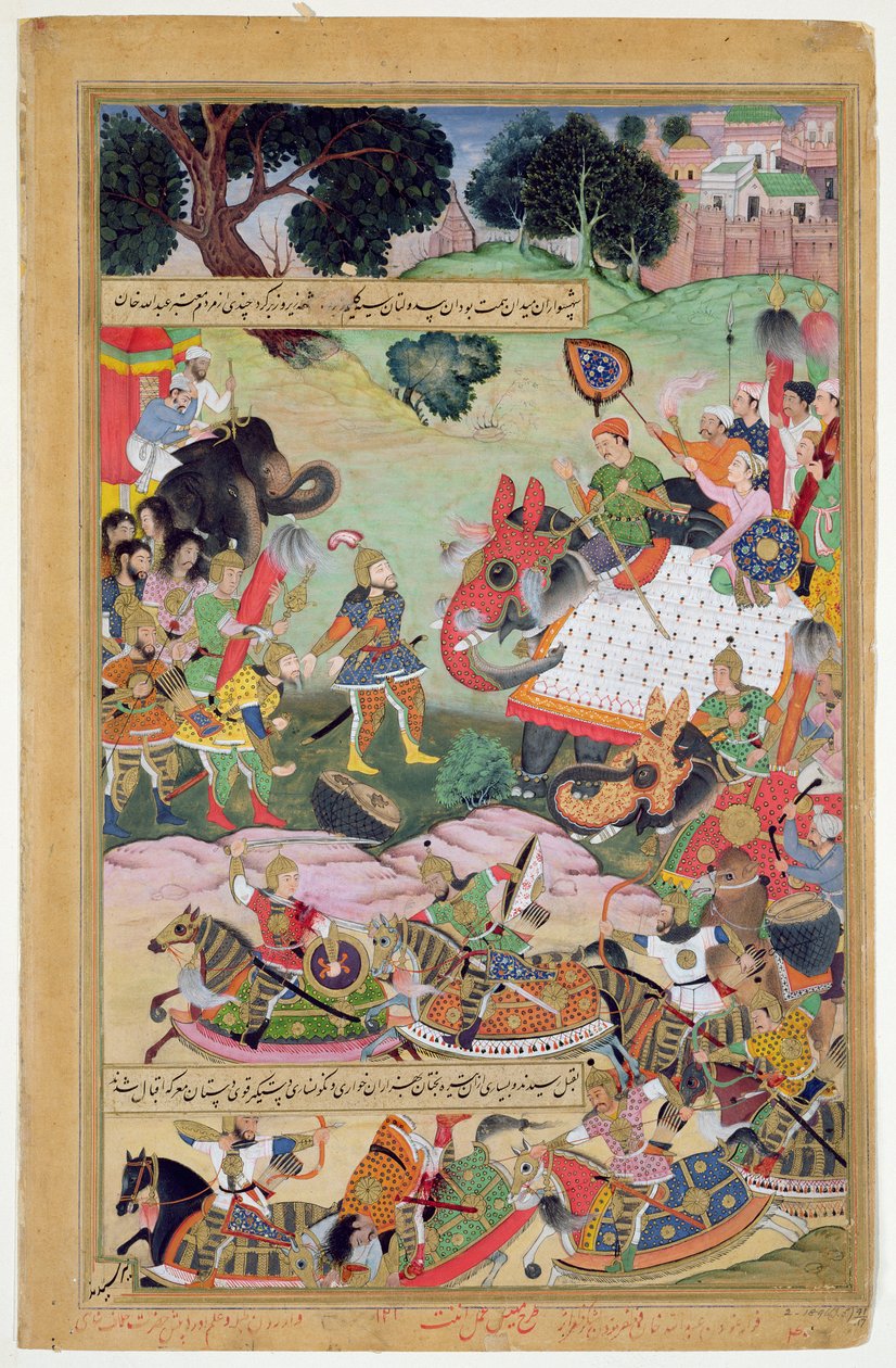 Akbar tar emot trummor och standarder som fångats av Abdullah Uzbeg, guvernör i Malwa, 1564, 1590-98 (gouache på pergament) av Mughal School