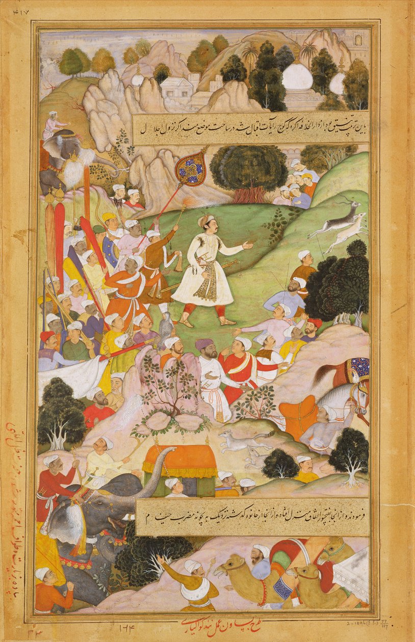 Kejsar Akbars pilgrimsfärd till Ajmir för att tacka för prins Mirza Salims födelse 1569, från Akbarnama, 1590-98 (ogenomskinlig wc och guld på papper) av Mughal School