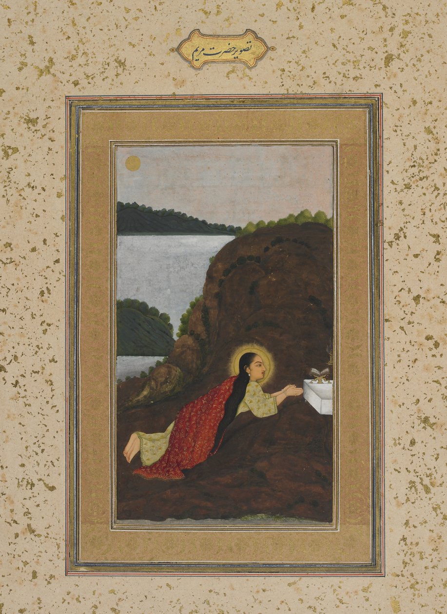 Jungfru Maria vid bön från Impey-albumet, Manuscript folio, c.1770 av Mughal School