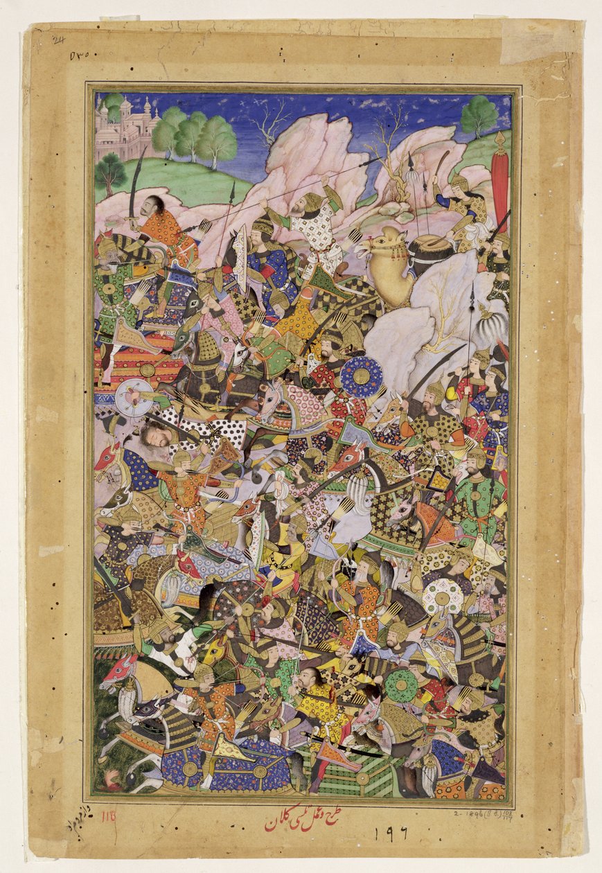 Slaget vid Bundi, från Akbarnama, ca 1590 av Mughal School