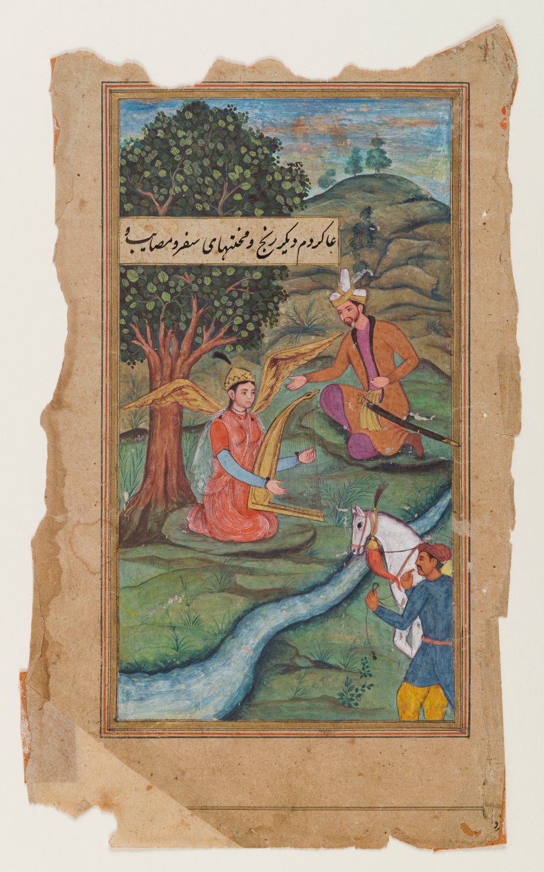 Mughal miniatyrmålning, ca 1600 (wc på papper) av Mughal School