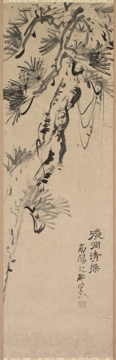 Åldrad tall, 1717-1780. av Nakayama Koyo