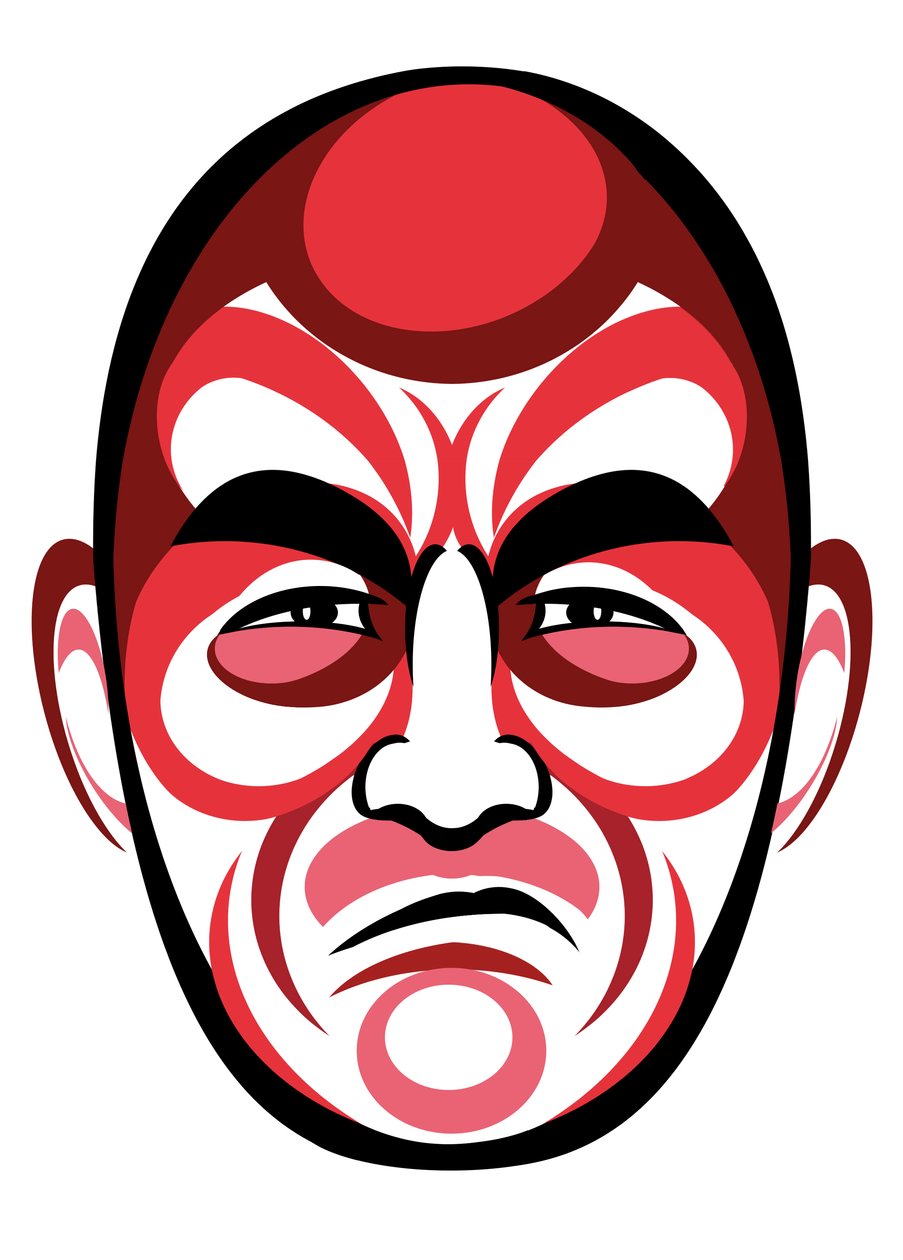 Toshiro Mifune, 2023 (Jigita l) av Neale Osborne
