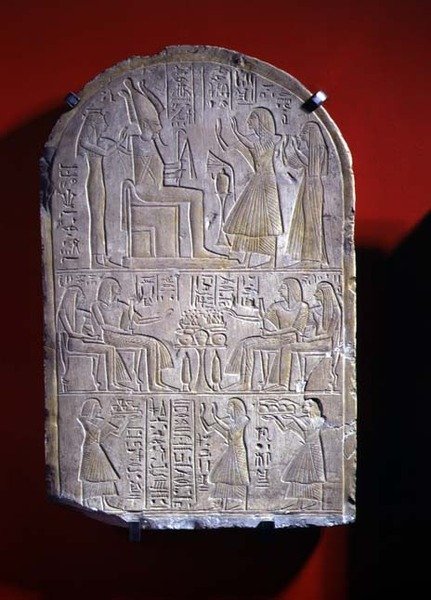 Stela av Iuny (sten) av New Kingdom Egyptian