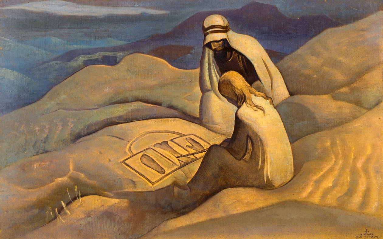 Tecken på Kristus, 1924. av Nikolai Konstantinowitsch Roerich