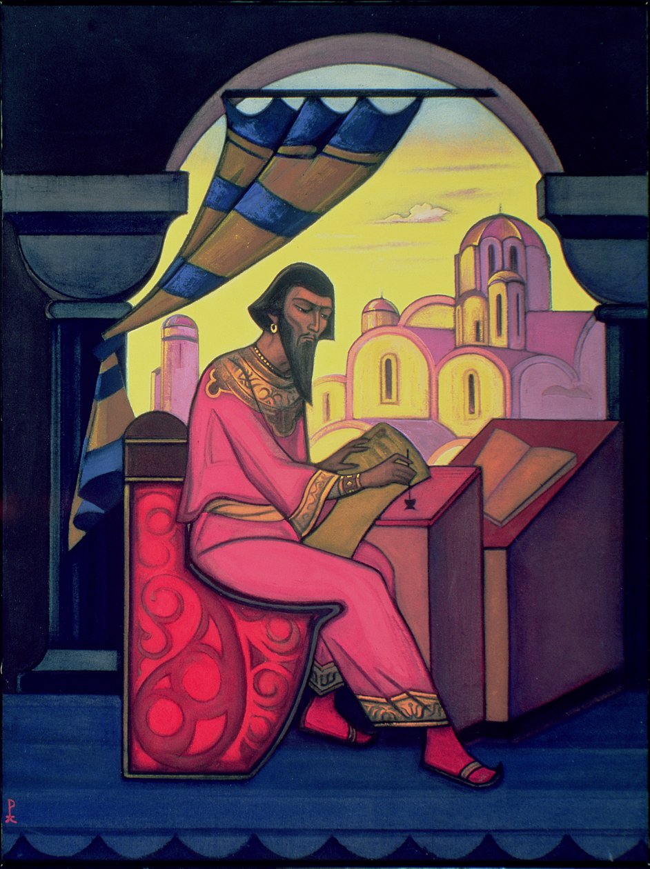 Yaroslav den vise av Nicholas Roerich