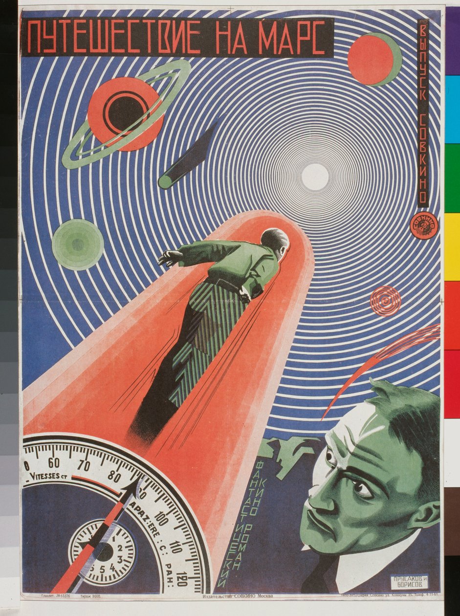 Filmaffisch "Voyage pour mars av Nikolai Petrovich Prusakov