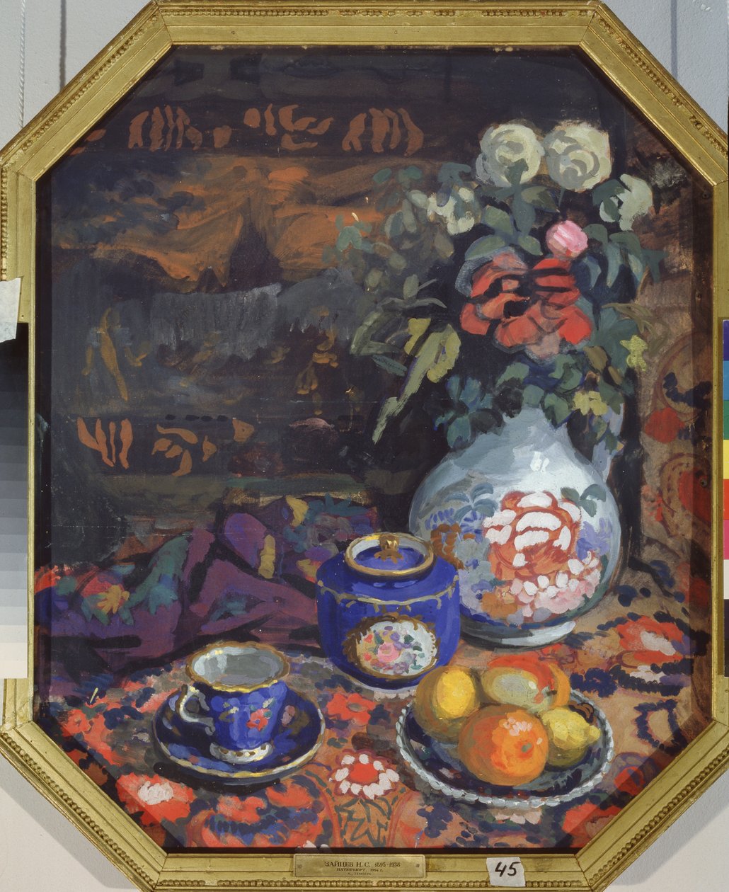 Stilleben, 1914 av Nikolai Semyonovich Zaytsev