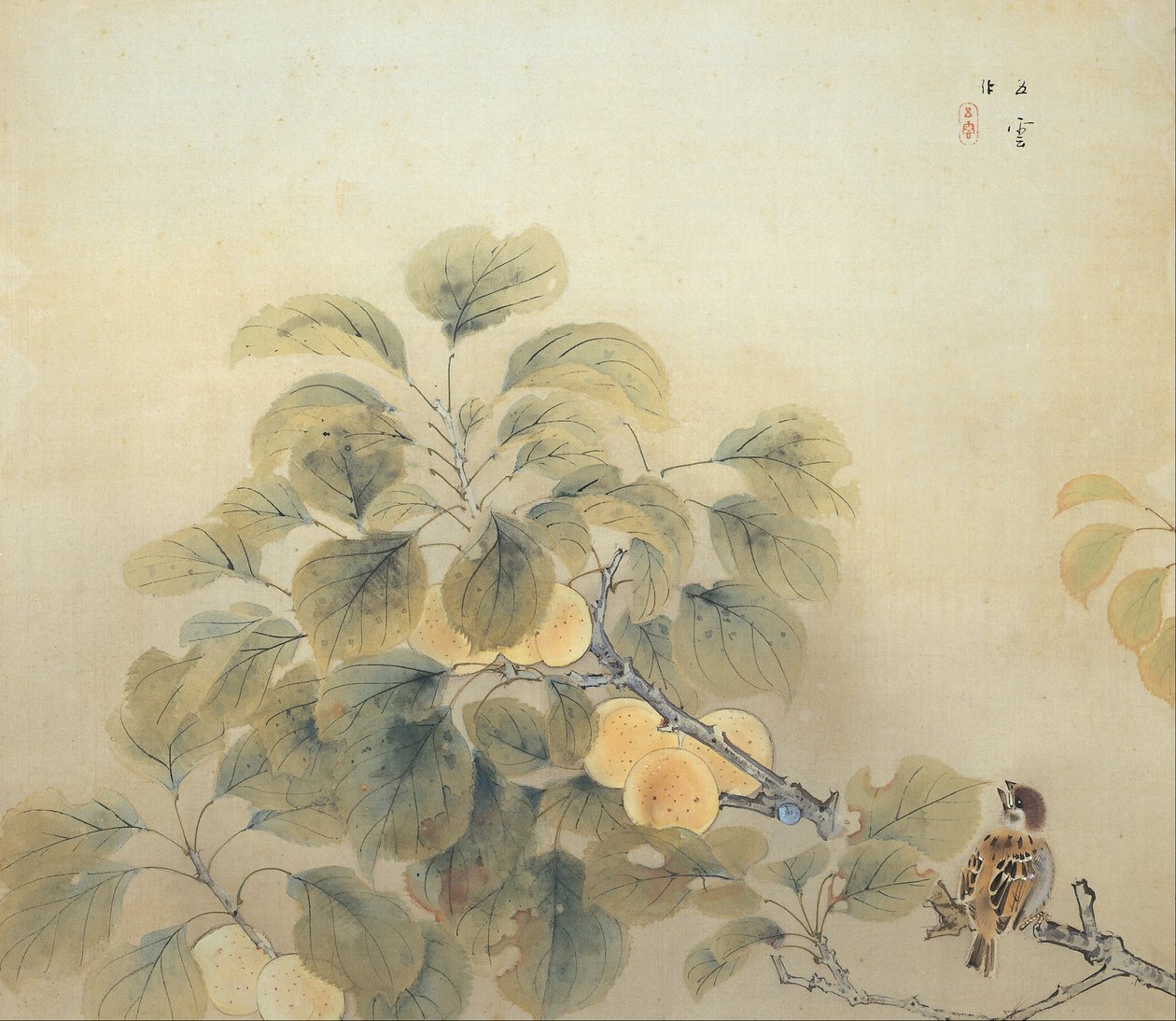 Rainy Season av Nishimura Goun