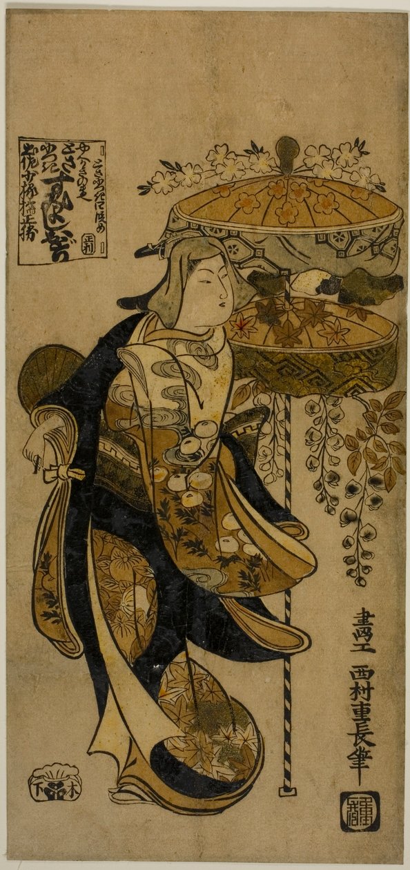 Sumiyoshi Danse av Nishimura Shigenaga