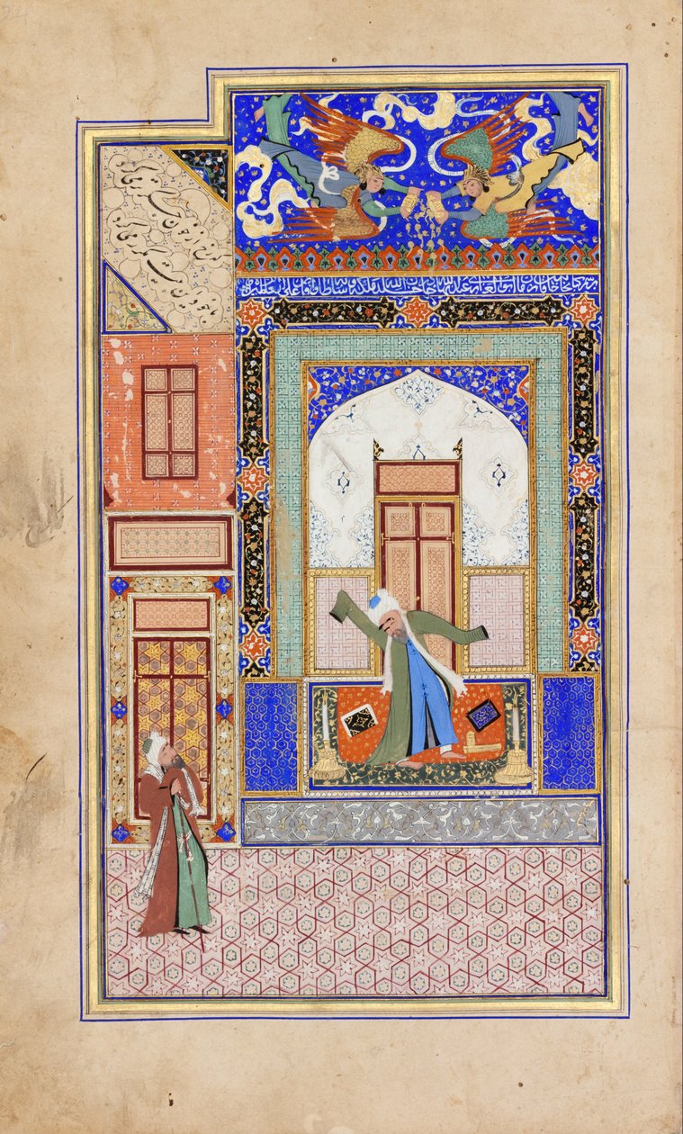 Manuscript av Nur ad Din Abd al Rahman Jami