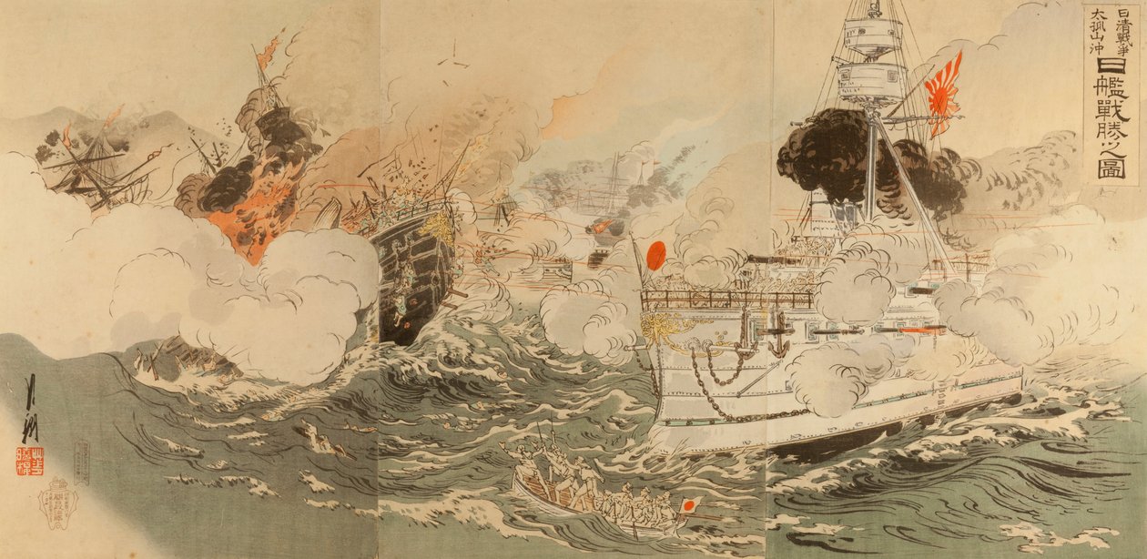 Sino-Japanese War- The Japanese Navy Victorious Off Takushan av Ogata Gekko