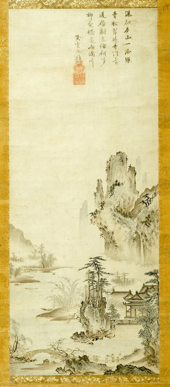 Landskap av Oguri Sotan