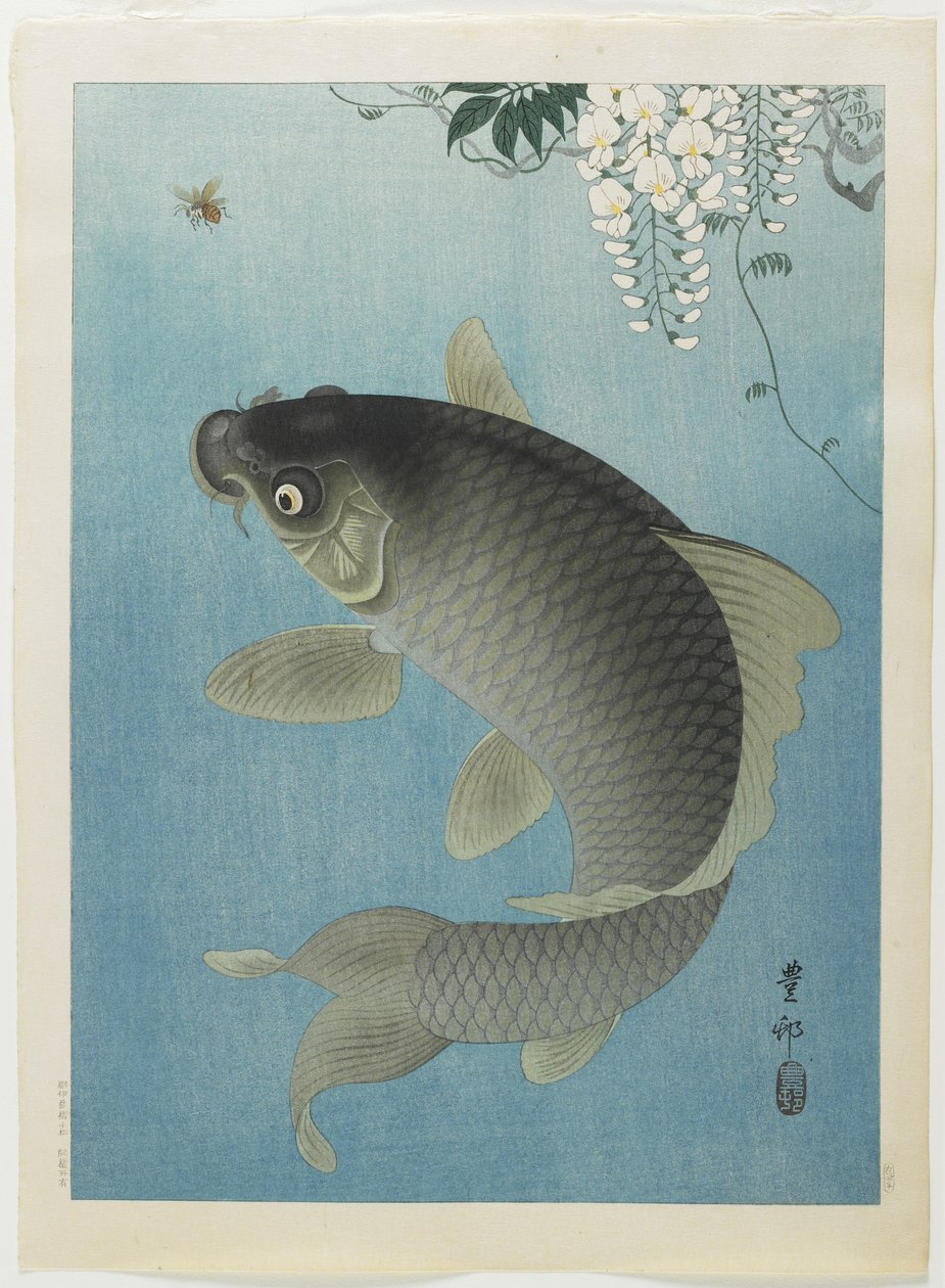 Carp Leaping, 1930-tal av Ohara Koson