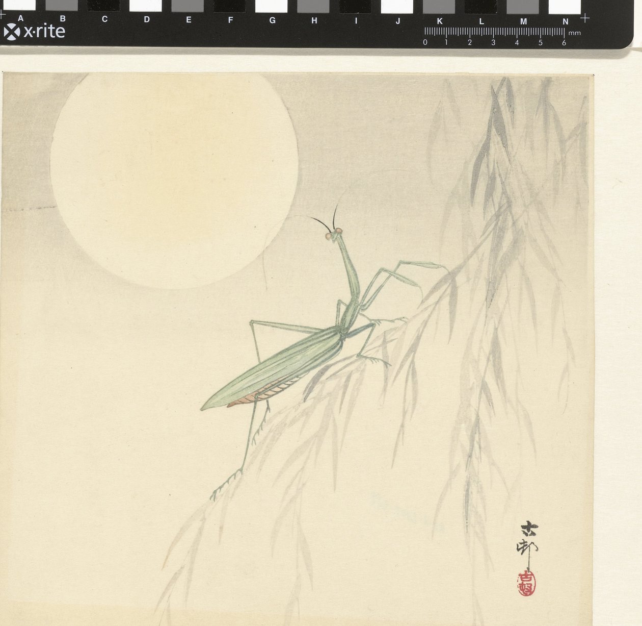 Bönsyrsa av Ohara Koson