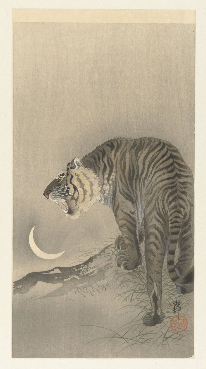 Rytande tiger av Ohara Koson
