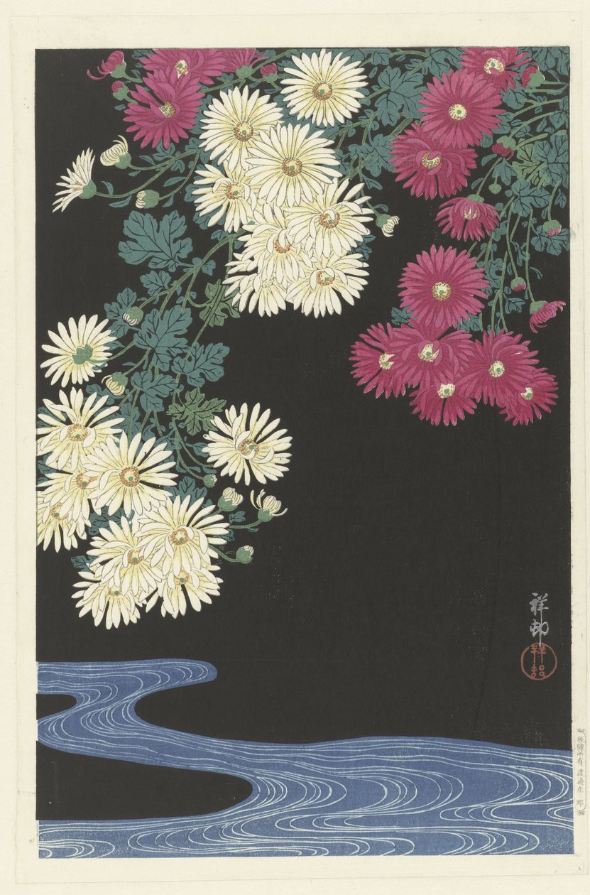 Krysantemum och rinnande vatten av Ohara Koson