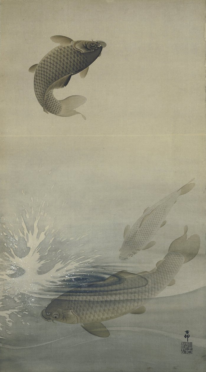 karp av Ohara Koson