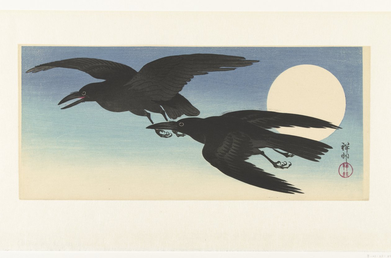 Galar vid fullmåne av Ohara Koson