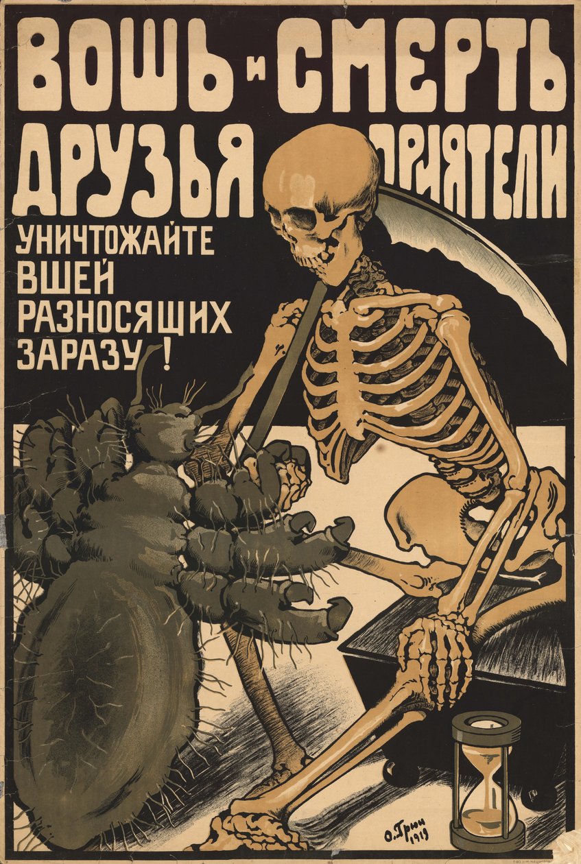 Lus och död är kompisar och kompisar, 1919. av Oskar Petrovich Gruen
