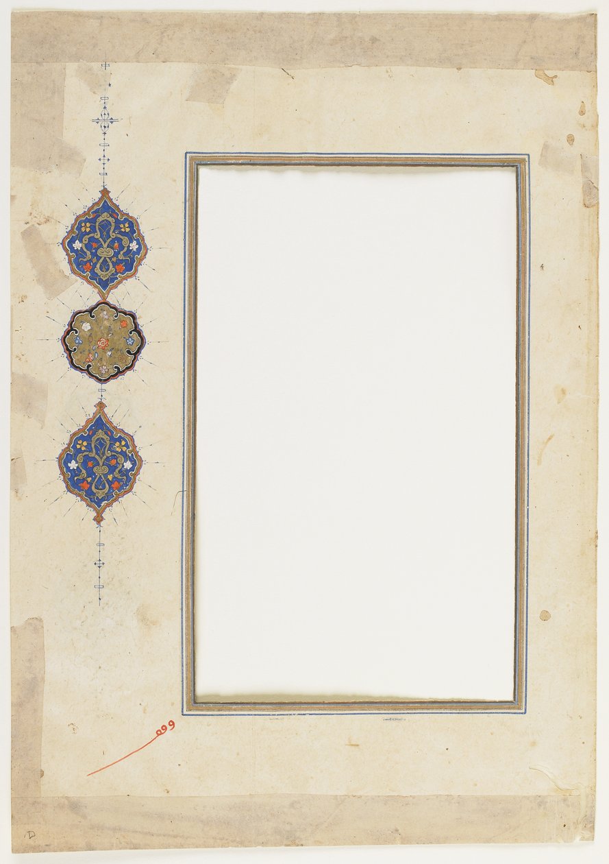Folio från en Koran av Ottoman School