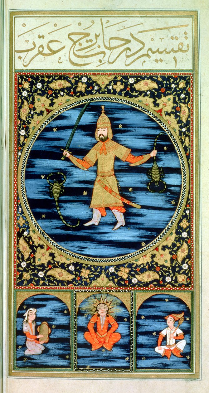 SUF.TURE 242 f.22v Scorpio av Ottoman School