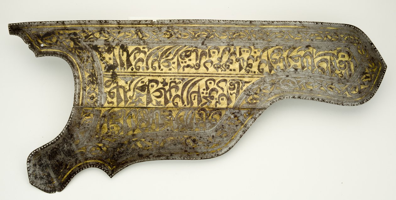 Rosettskydd (järn & guld) av Ottoman School