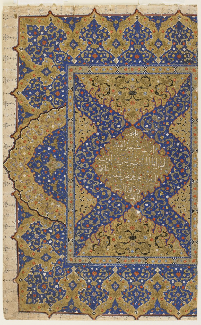 Frontispice från en Koran, c.1550-99 av Ottoman School
