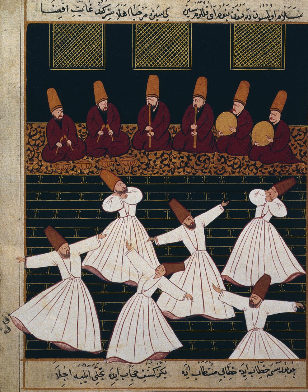 Ritual av virvlande dervischer i Konya av Ottoman School