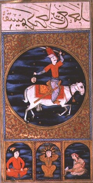 SUF. TURE 242 Vädur av Ottoman School
