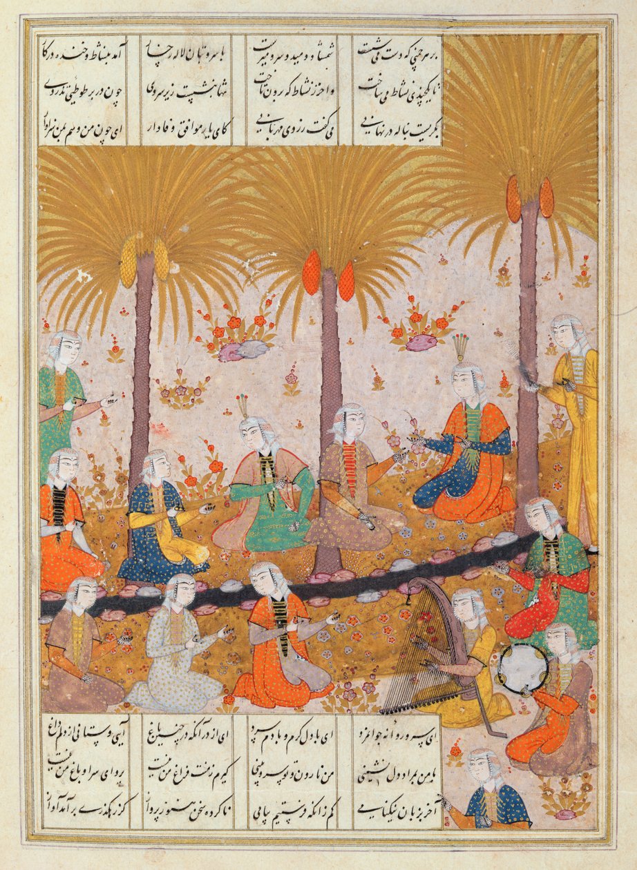MS D-212 Illustration till en dikt av Elyas Nezami med flickor i en trädgård som sjunger hans dikter (goauche på papper) av Persian School