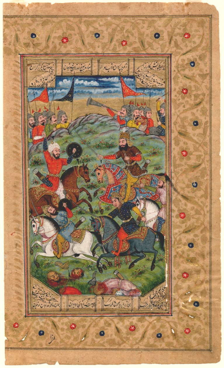 Shahnama: Rustam och Isfandiyar börjar sin strid, 1600-1625 (tempera) av Persian School