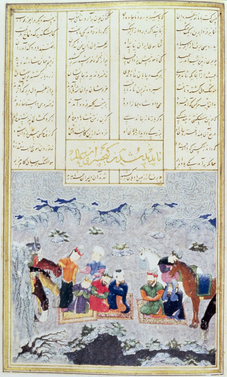 Paladinerna i snöstormen, illustration från Shahnama (Kungarnas bok), av Abul-Qasim Manur Firdawsi (c.934-c.1020) c.1440-45 (penna, bläck & wc på veläng) av Persian School