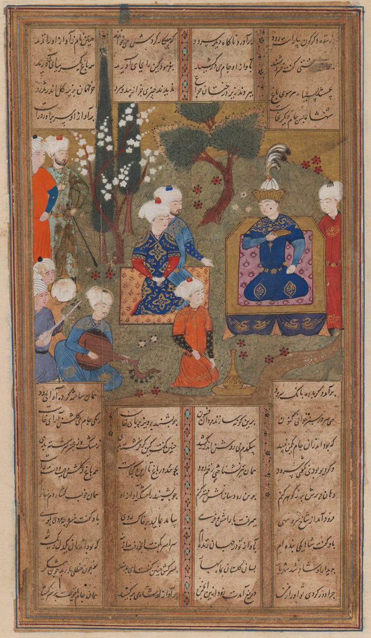 A King and Courtiers in a Garden, sida från ett illustrerat manuskript av Shahnama av Ferdowsi (bläck & ogenomskinlig wc på papper) (se även 364078) av Persian School