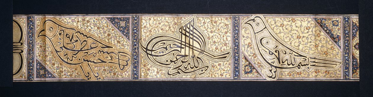 En kalligrafisk rulle, c.1878-9 av Persian School