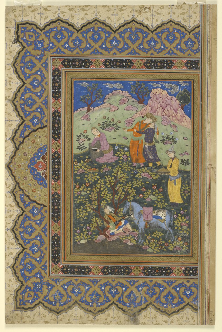 En prins festar, 1630-39 av Persian School