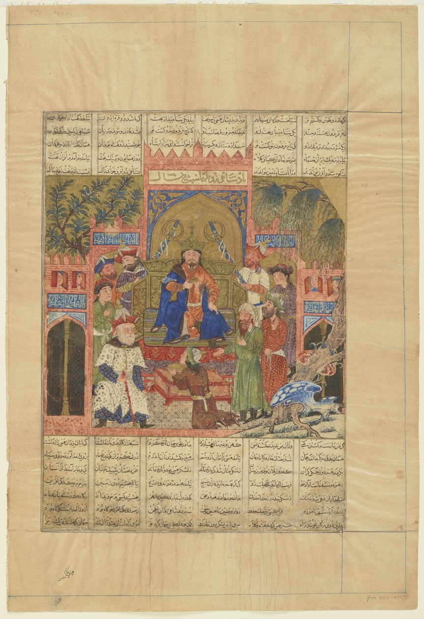 Tronsättning av Shah Zav från en Shahnama av Persian School