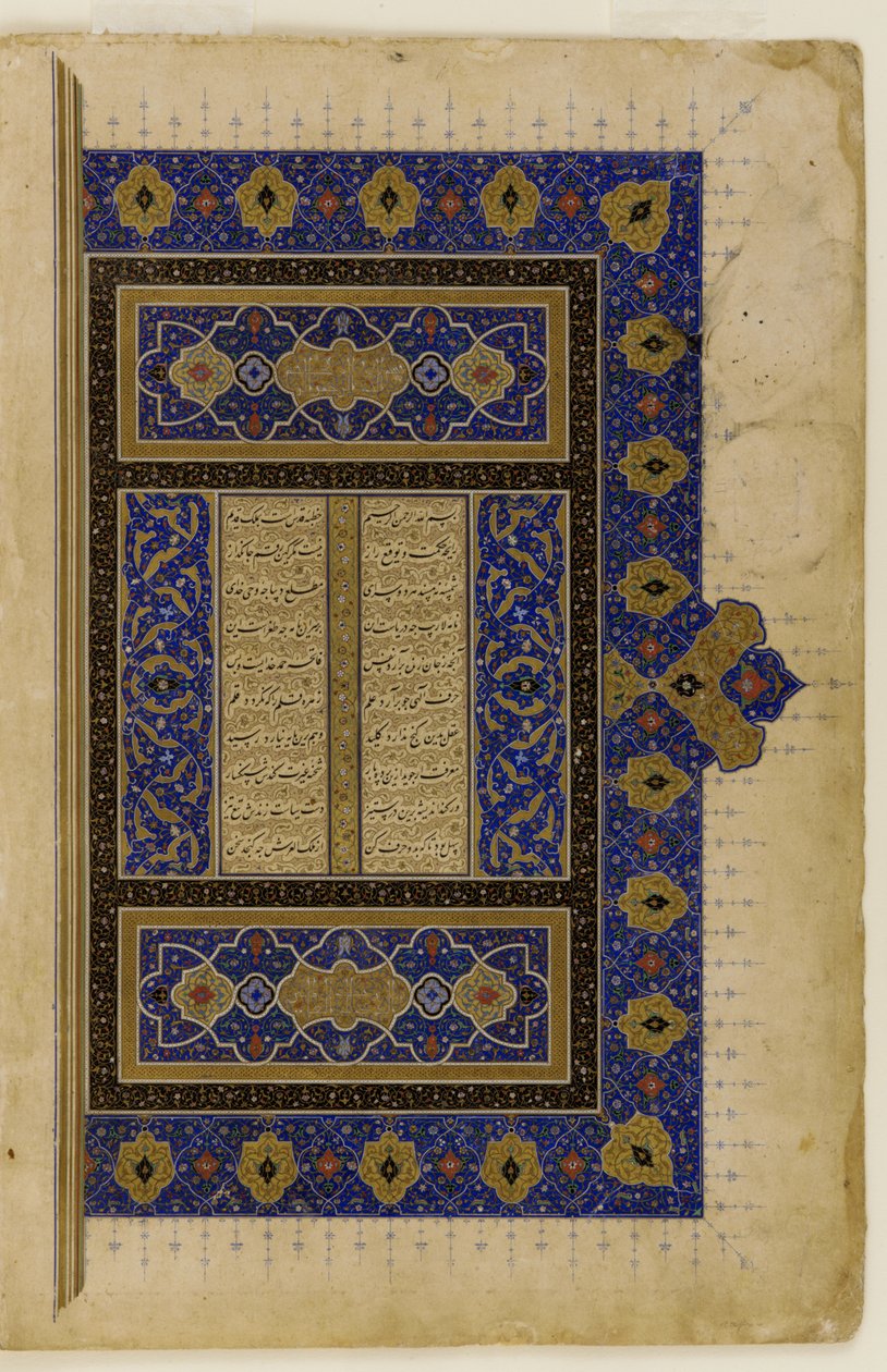 Folio från en Khamsa av Persian School