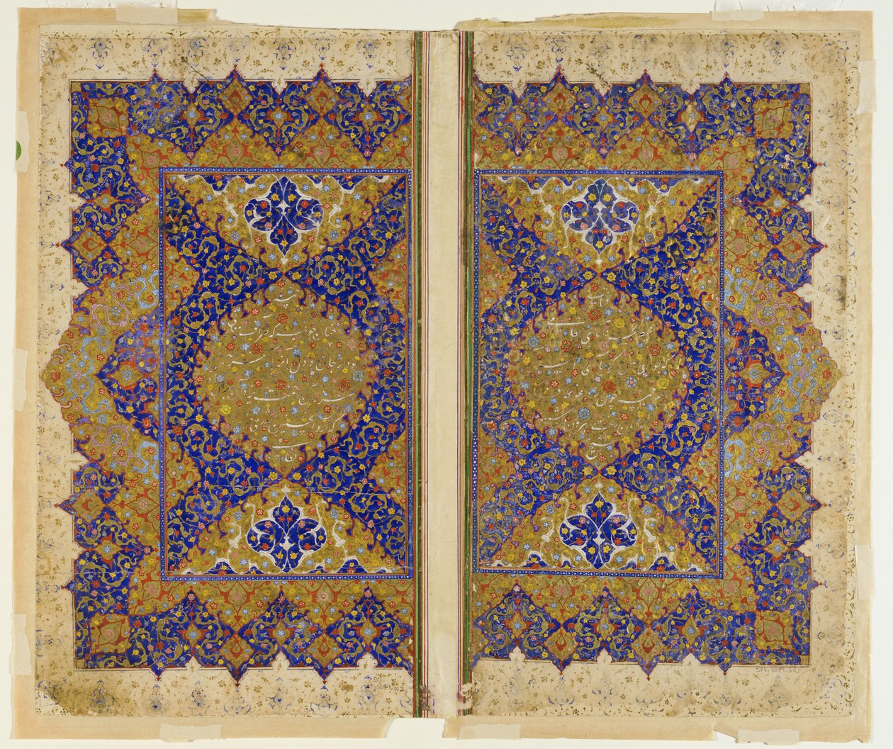 Folio från en Khamsa av Persian School